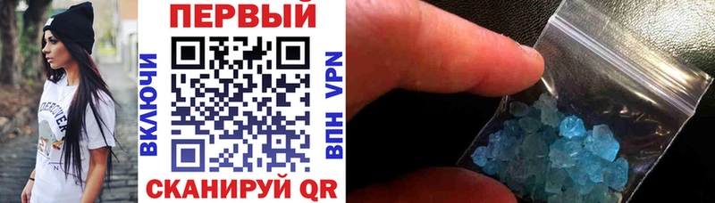 Amphetamine 97%  Томари 