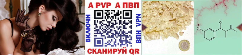 omg вход  дарнет шоп  Томари  А ПВП крисы CK 