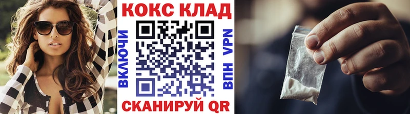 что такое наркотик Томари Cocaine Колумбийский