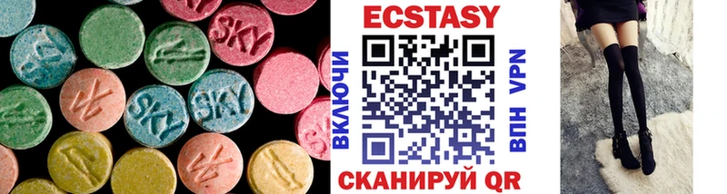 как найти   Томари  Ecstasy mix 