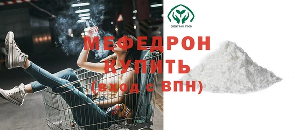 бутират Остров