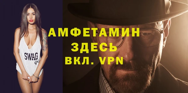 бошки Осташков