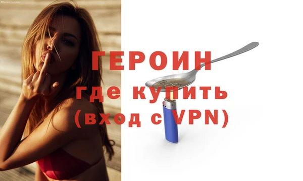 бошки Осташков