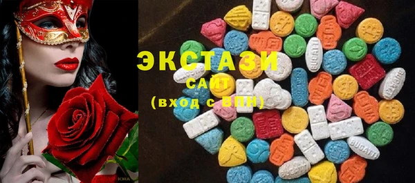 бошки Осташков