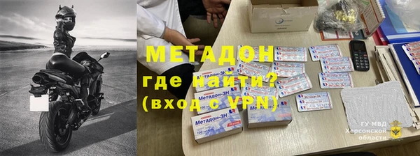 бошки Осташков