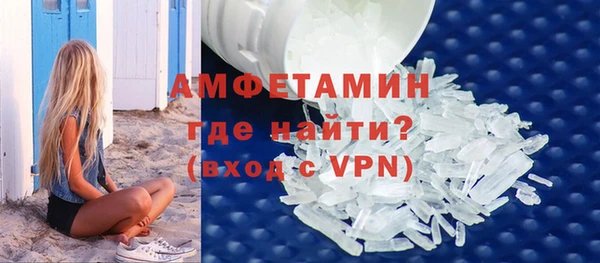 бошки Осташков