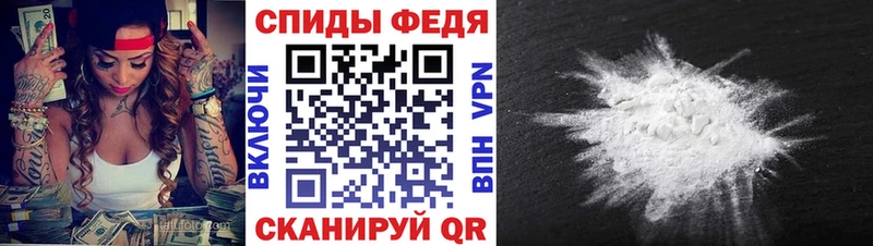 купить наркоту  Томари  Первитин Декстрометамфетамин 99.9% 