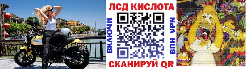 omg ТОР  Томари  Марки N-bome 1,5мг 